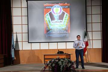 اولین استارتاپ تریگر توانبخشی